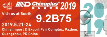 Chinaplas