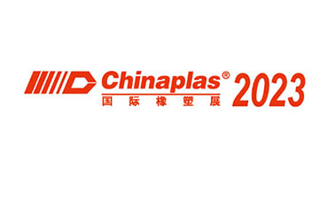 chinaPlas-New